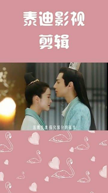 拯救足球运动员