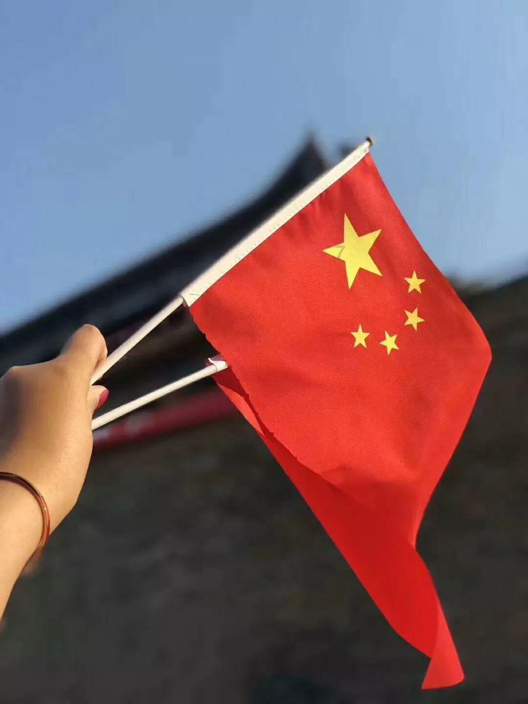 光之镇