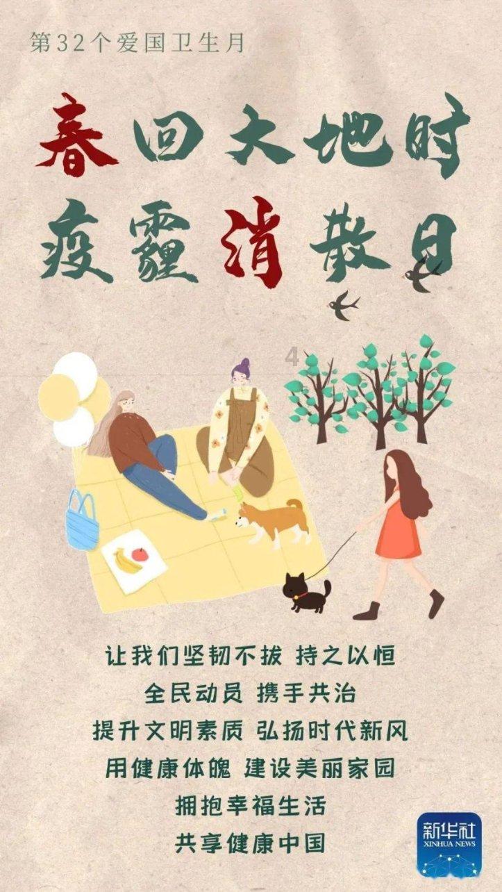 KAIYODO海洋堂 玩具总动员 JESSIE翠丝 1.5版可动人偶